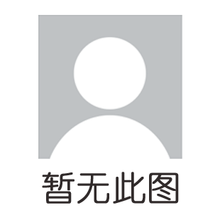 暂无此图片